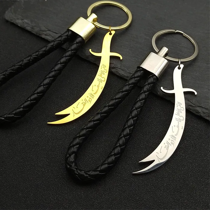 Authentic Guardian of Destiny: Zulfiqar's Blade of Protection