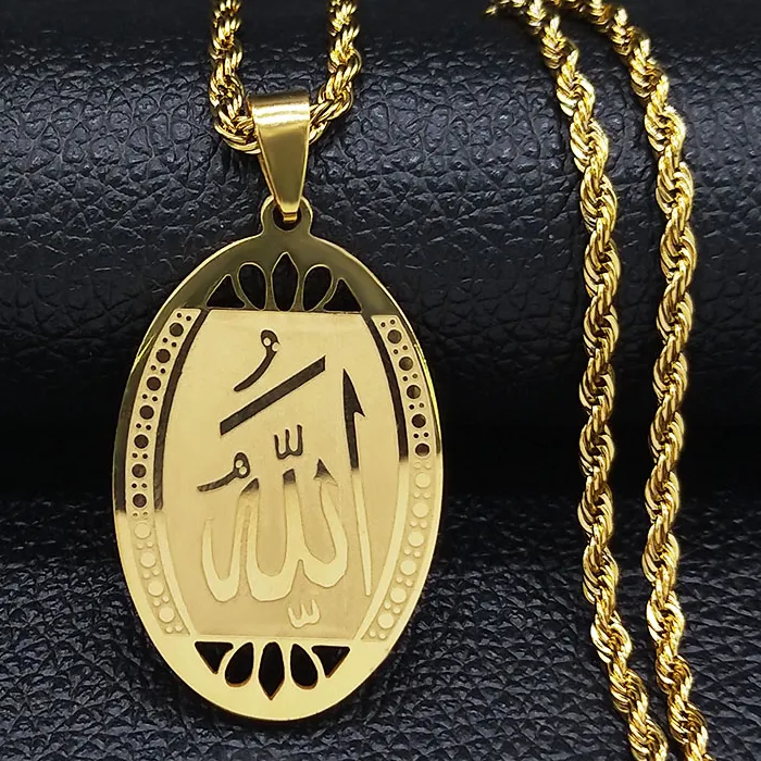 Authentic Sacred Verse Necklace: Invoking Divine Protection and Wisdom