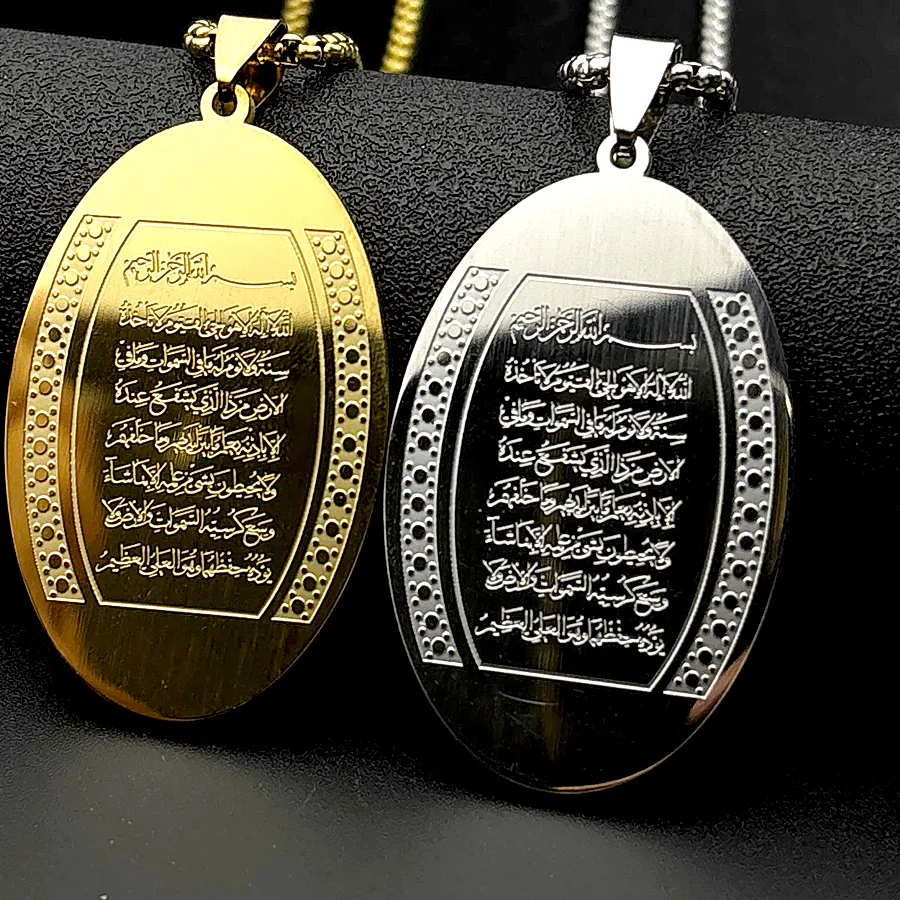 Authentic The Sacred Oval A Golden Embrace Of Divine Protection