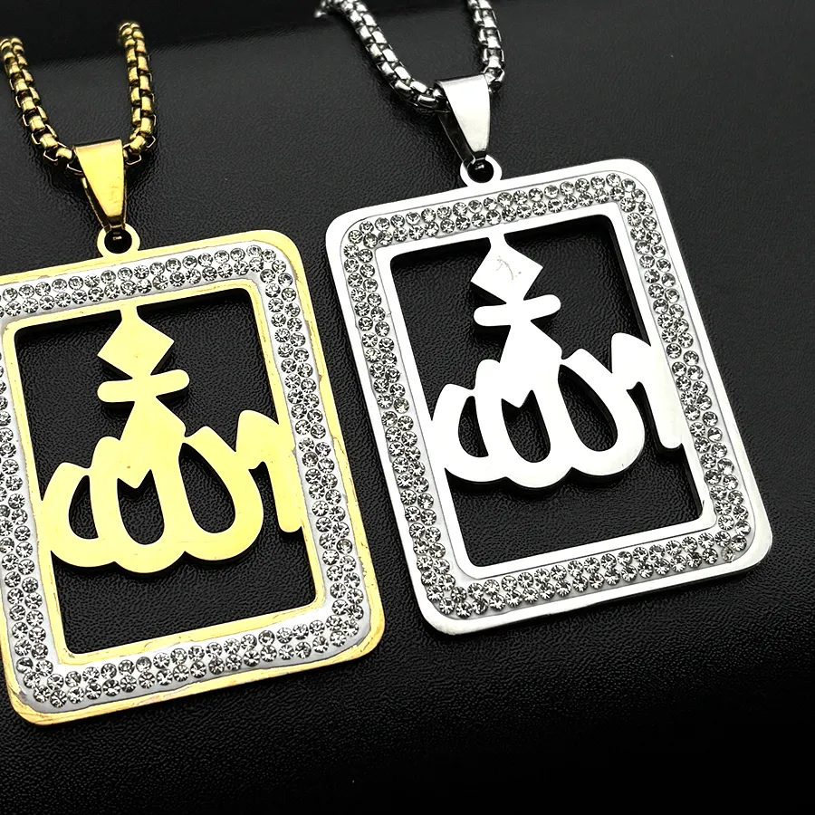 Authentic Whispers of the Divine: Allah's Name Pendant of Protection and Blessing