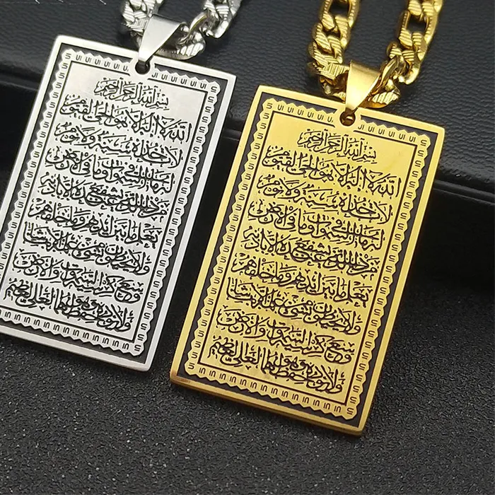 Authentic Sacred Verse Golden Sanctuary Pendant