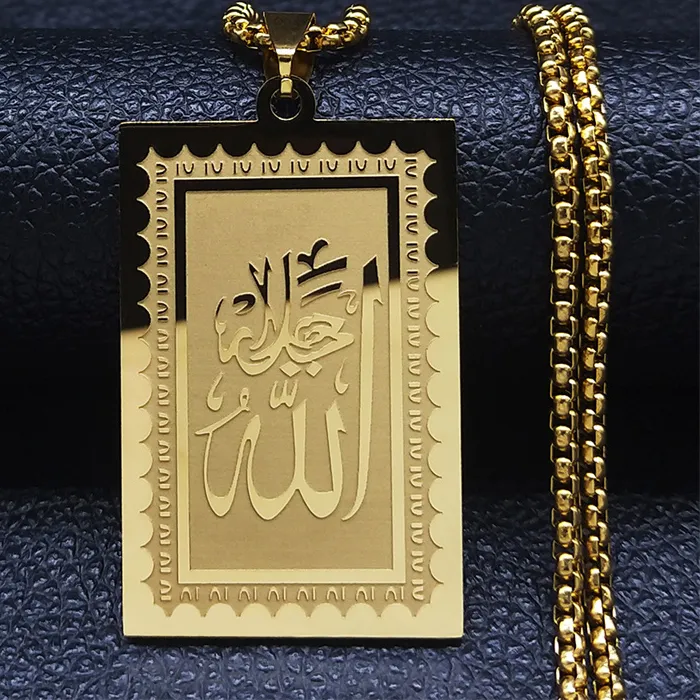 Authentic Sacred Chain of Unity: Gold Illuminated Quran Pendent