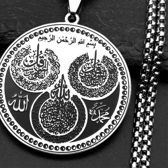 Authentic Islamic Muslim Allah Quran Round Pendant Necklace for Women Men Stainless Steel Gold Color Arabic Quotes Chain Amulet Jewelry