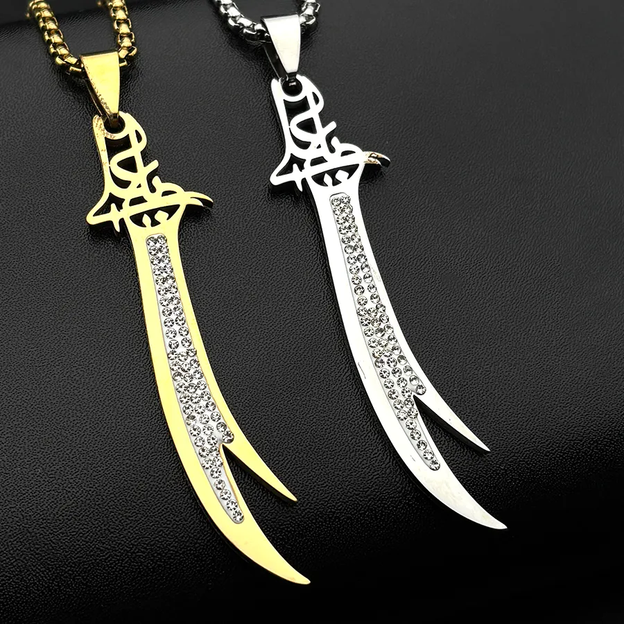Authentic The Celestial Edge: Zulfiqar Sword Gold-Plated Talismanic Pendant
