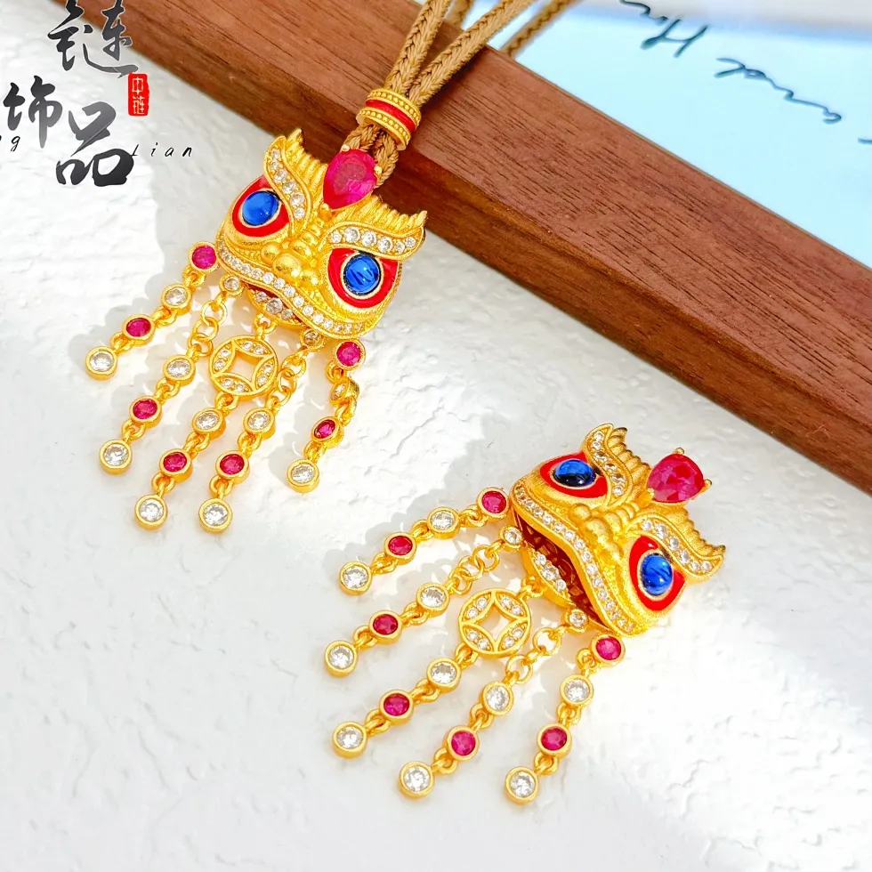 Enamel Pearl Lion Tail Amulet Of Fortune