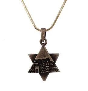 Authentic Radiant Shield Of Jerusalem Star Of David Gold- Plated Talisman