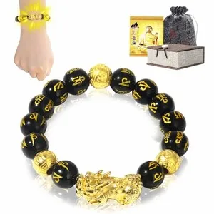 Authentic The Obsidian Pixiu A 24K Gold Talisman For Wealth And Protection