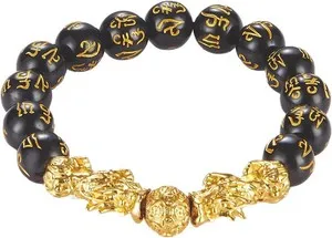 Authentic Obsidian Pixiu Amulet 24K Gold Plated Guardian Of Wealth