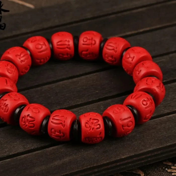 Authentic The Crimson Phoenix Cinnabar Fortitude Bracelet