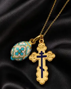 Authentic The Golden Resurrection Three- Barred Cross And Sacred Egg Talisman