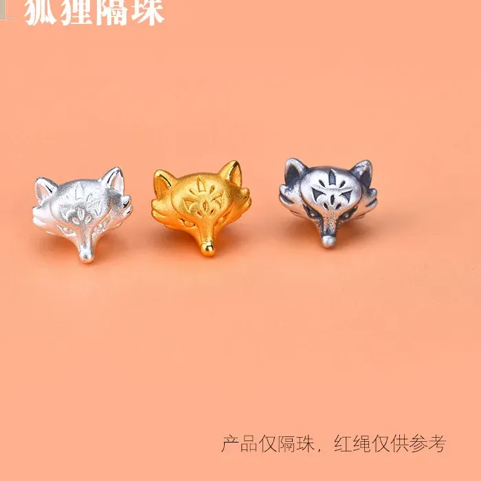Authentic Fox Guardian Silver Beads