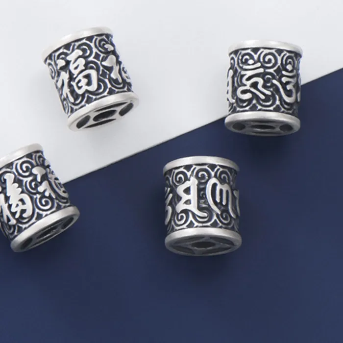Authentic The Sacred Mantra Cylinder S999 Pure Silver Blessing Tube Bead