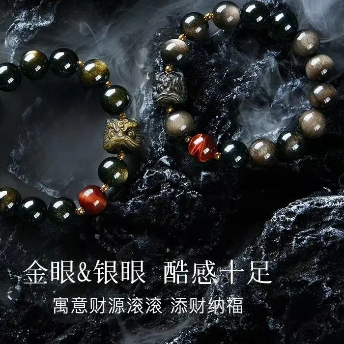 Authentic Natural Silver Obsidian Bracelet Lion Charm Beaded Bracelet for Men Women Birthday Gift for Boyfriend Copy Gold 24k