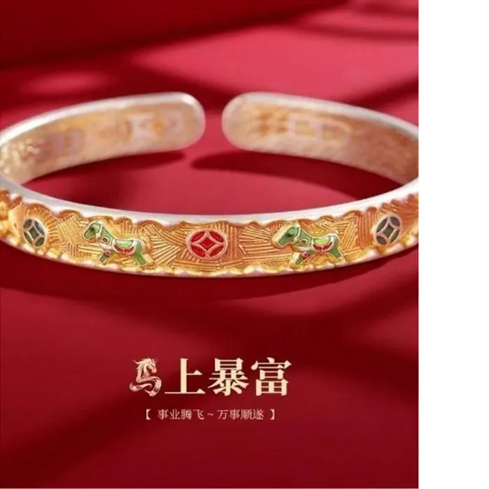 Authentic Luminous Silver Enamel A Talisman For Affectionate Bonds