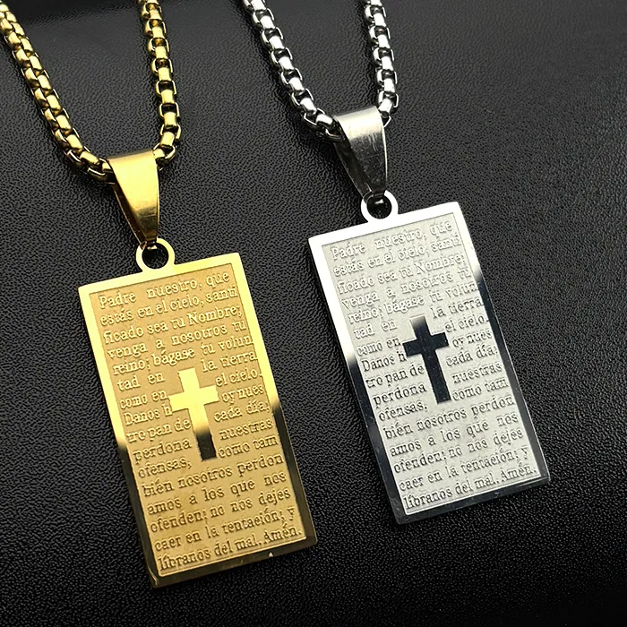 Authentic Rectangle Spanish Lord's Prayer Bible Jesus Cross Chain Necklace for Women Men Gold Color Christian Jewelry