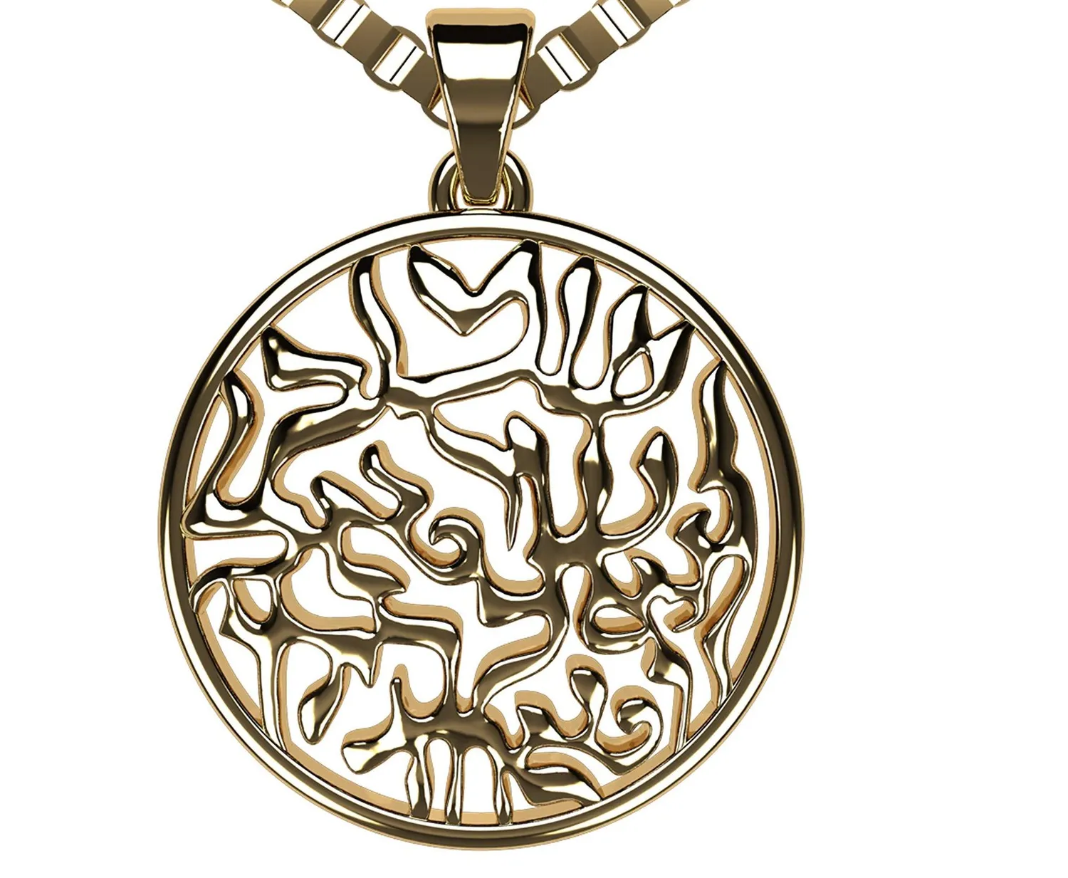 Authentic Yellow Gold Plated 925 Sterling Silver Shema Full Prayer Necklace With Zirconia