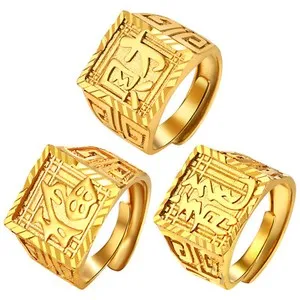 Authentic 3/4pcs Men's Gold Plated Rings Kanji Blessing/Rich/Luck/Wealth Band Adjustable
