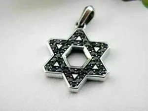 Authentic 2Ct Round Lab Created Black Diamond Star Of David Pendant 14K White Gold Plated
