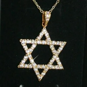 Authentic Radiant Hexagram Shield of Divine Harmony