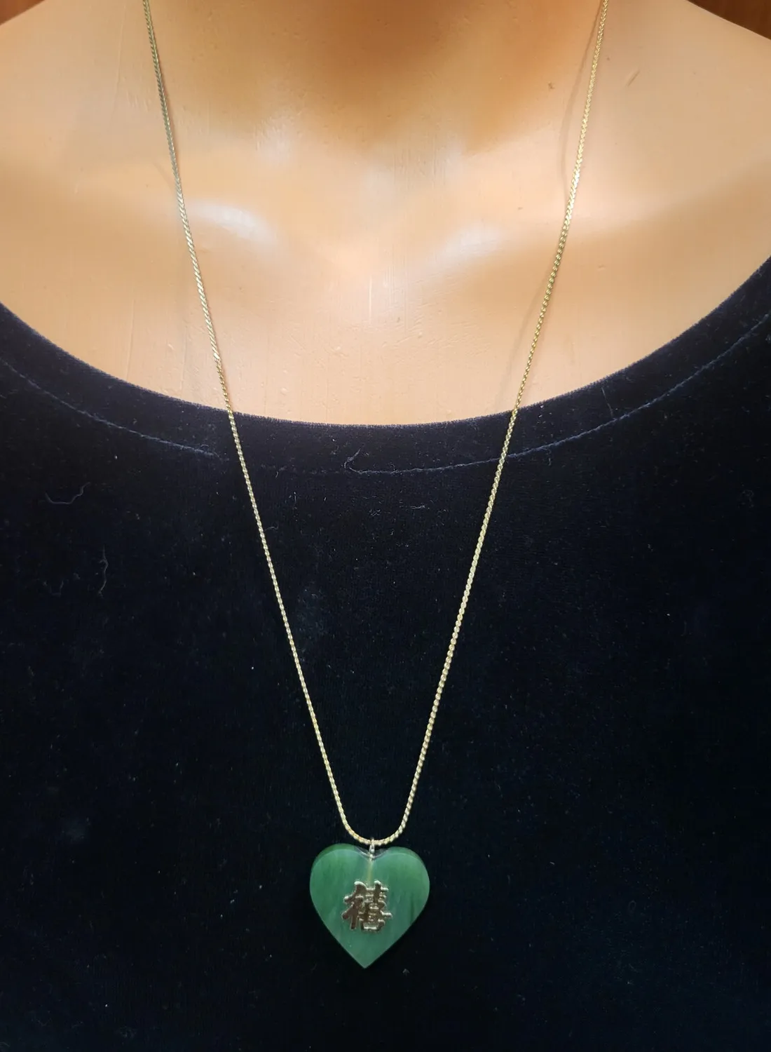 Authentic Vintage Gold Plated Nephrite Jade Heart Pendant with Luck Symbol 24 Inch Chain