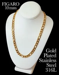Authentic Figaro 18K Gold Plated Stainless Steel Link Chain Necklace Man Woman 14in-48in