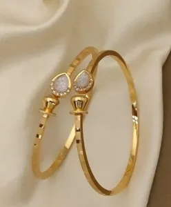 Authentic Celestial Radiance Gilded Circlet - Sacred Solar Prosperity Bangle