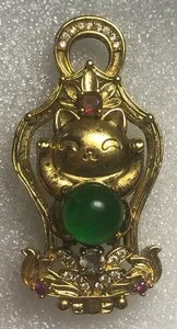 Authentic The Feline Guardian: Gilded Jade Spirit Talisman