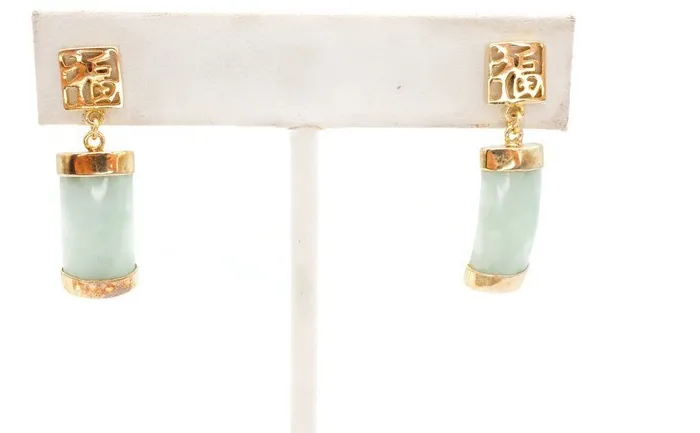 Authentic Gold Plated Sterling Silver 925 Jade Earrings