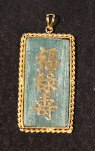 Authentic VINTAGE GREEN JADE & GOLD-PLATED BLESSINGS, WEALTH & LONGEVITY NECKLACE PENDENT,