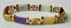 Authentic Vintage Asian Multi-Color Carved Jade Pierced Panel Gold-Plated Bracelet 7.5"