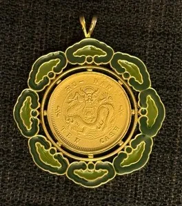 Authentic Vintage Chinese HU-NAN Ten Cash Gold Plated Dragon Coin Green Enamel 2" Pendant