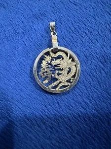 Authentic Celestial Dragon Sovereign: A Gilded Totem of Ancient Wisdom