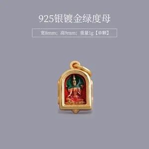 Authentic Gold Plated Buddhist Pendant Necklace Tibetan Enamel Beads DIY