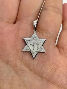 Authentic Radiant Hexagram Starlight Pendant in 14K White Gold Plating with 1.26 Ct Moissanite