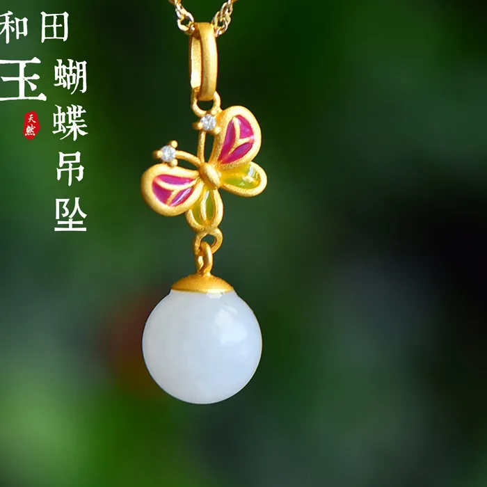 Authentic Whispers of Ancient Wisdom: Jade Butterfly Emanating Serenity