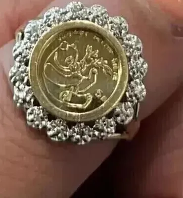 Authentic Celestial Panda Guardian – 14K Gold‑Plated Ring with 2‑Ct Lab‑Created Diamond