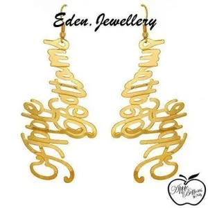 Authentic Super Cute APPLE BOTTOMS Long Dangle Drop Earrings Gold Plated Base Metal 1 ONLY