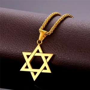 Authentic Star of David Pendant Necklace Men Jewelry Gift Chain GOLD PLATED Israel Hebrew 