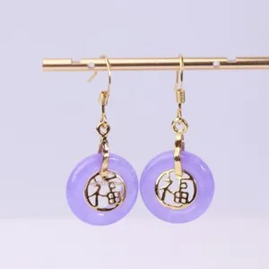 Authentic Yellow Gold Plated Purple Jade Quartz Fu Women's Earrings Drop Hook