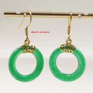 Authentic Circle of Serenity: Heated Green Jade Charm Dangle Earrings