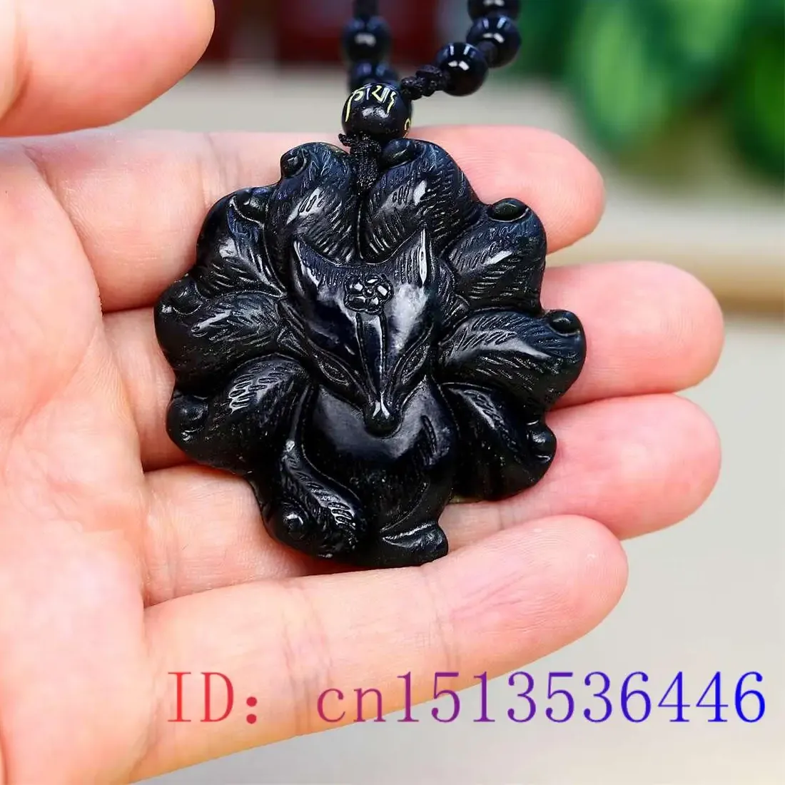 Authentic Jade Nine Tailed Fox Pendant Black Necklace Accessories Gemstone Chinese Gifts for Women Amulet Jewelry Men Natural Vintage