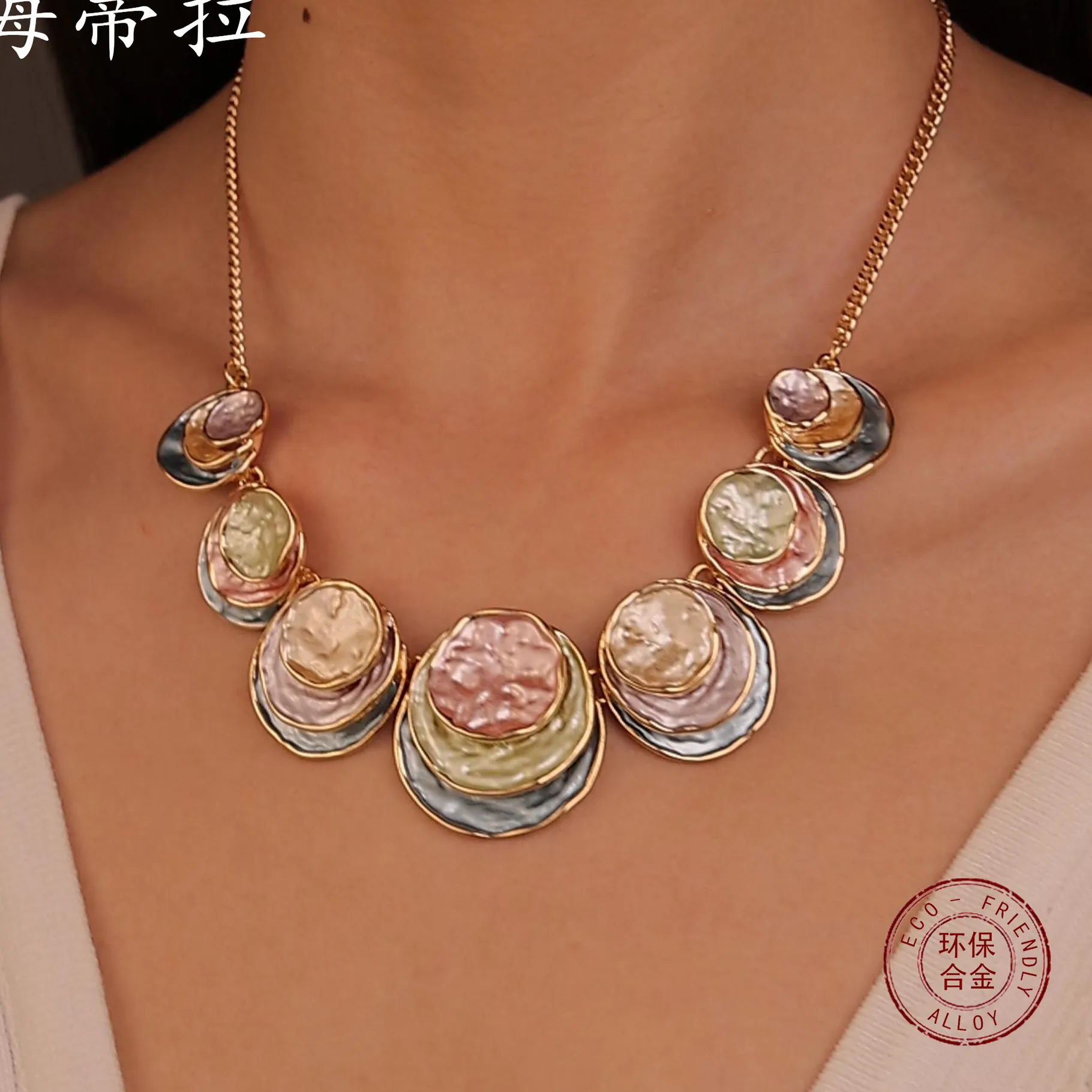 Authentic Jewelry DIY accessories explosion multi-layer round color coated necklace, fashionable and high-end women's white color painted