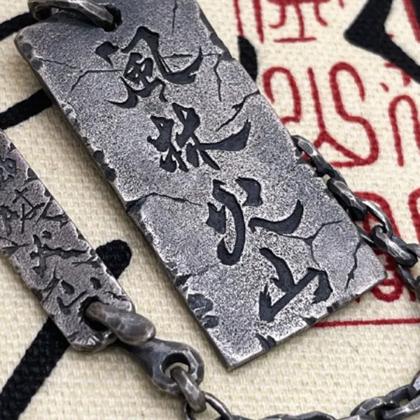 Authentic Handmade Silver Plated Antique Sun Tzu's Art Of War Wind Forest Volcano Pendant Necklace Pendant Men's And Women's Key
