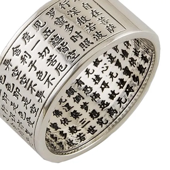 Authentic Blessing Prajnaparamita Heart Sutra Ring For Men Jewelry Ethnic Style Vintage Heart Meridian Ring Women Finger Accessories