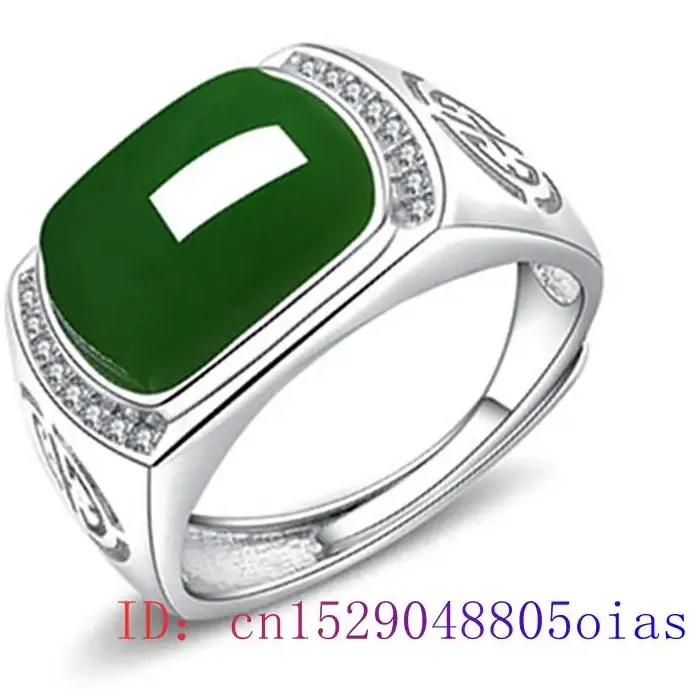 Authentic Guardian of Prosperity - Green Jade Ring for Harmonious Balance