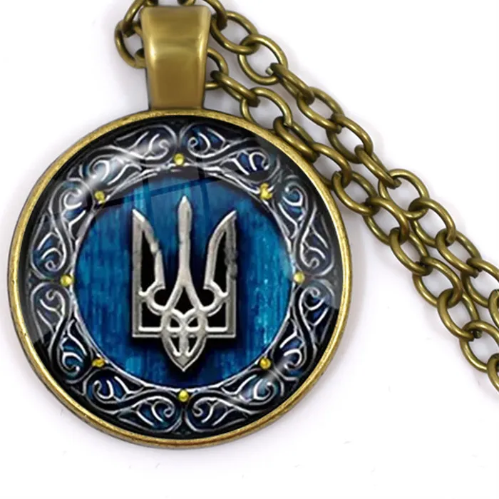 Authentic Newest Coat Of Arms Of Ukraine Logo Necklace 25mm Glass Cabochon Ukrainian Badge Pendant Necklace Jewery for Women Men Gift