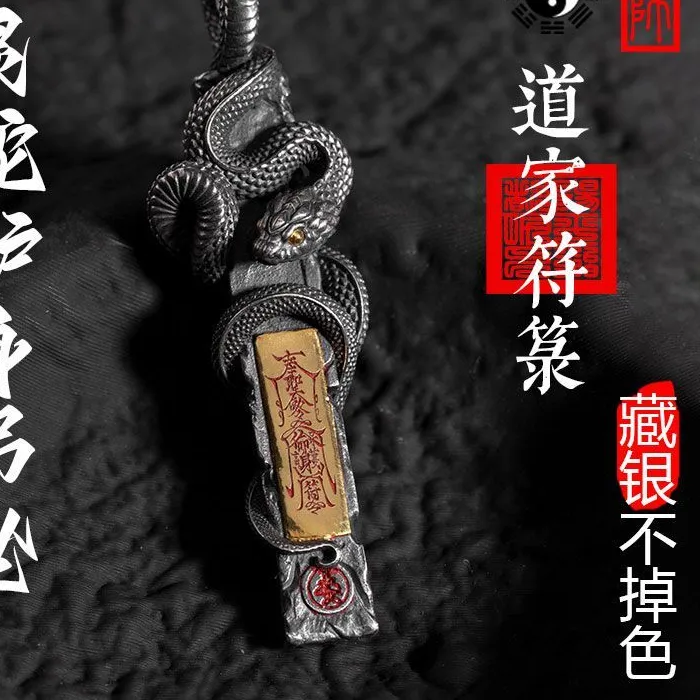 Authentic Guardian Serpent Amulet Golden Light Of Taoist Protection