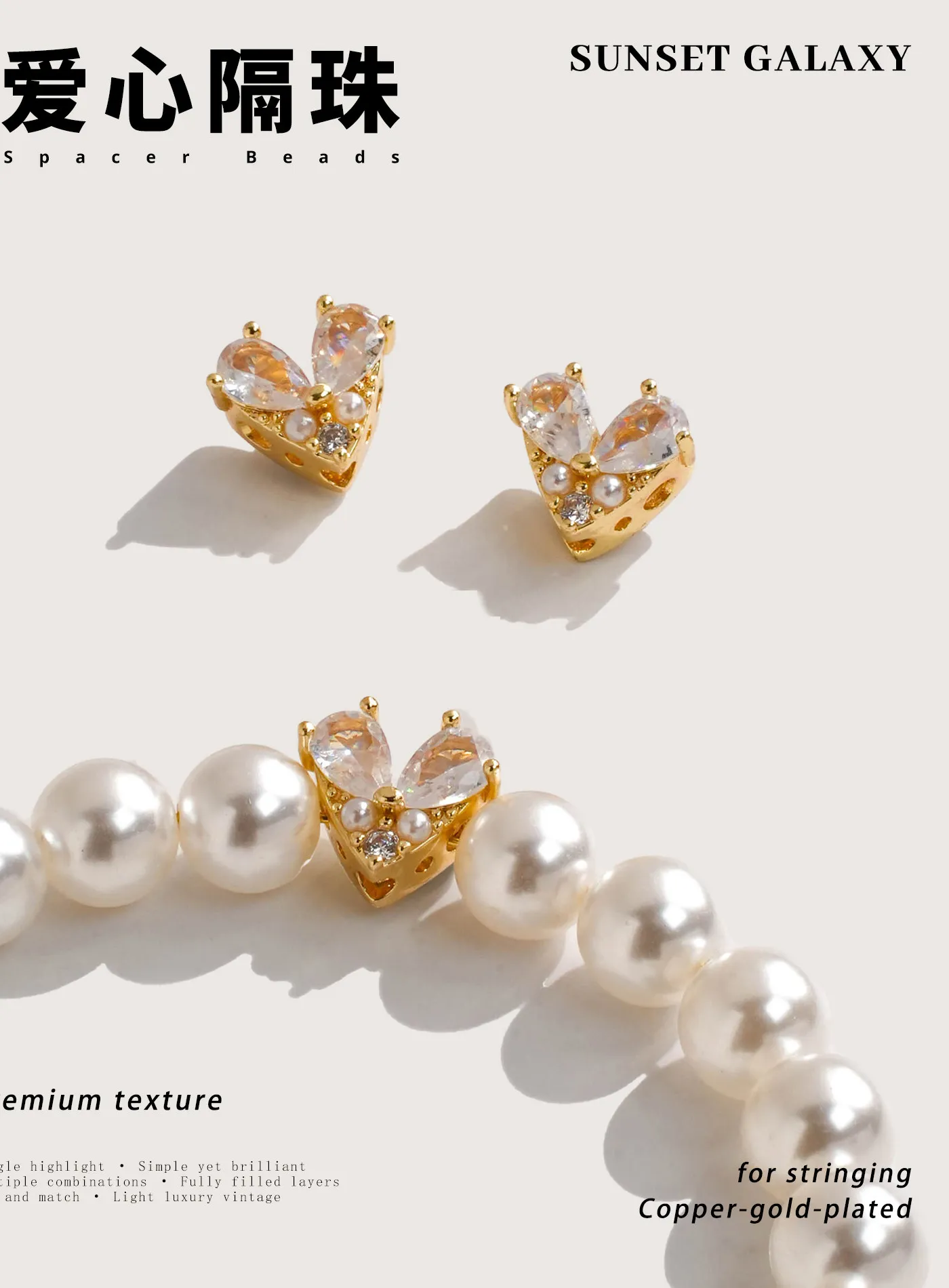 Authentic 18K Gold Plated Heart Beads With Pearls & Micro Pave Zircon DIY Findings For Bracelets, Necklaces & Earrings