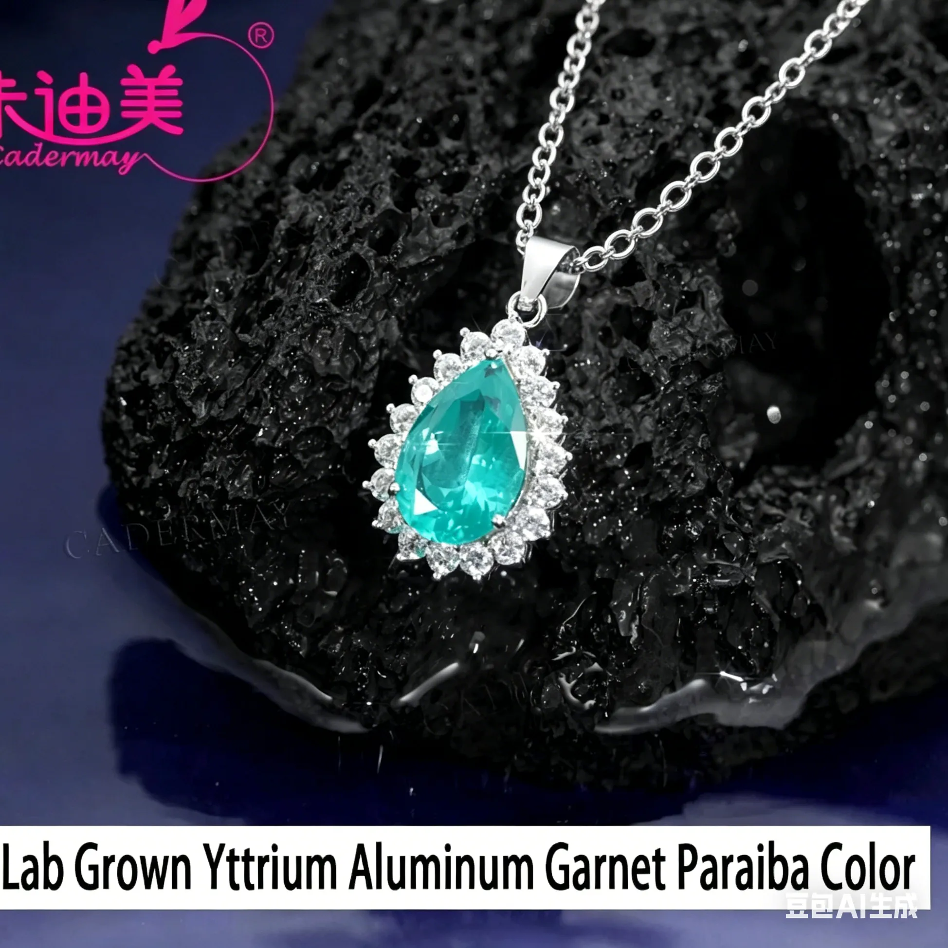 Authentic CADERMAY Lab Grown Ruby Pegion Blood Red Paparadscha Sapphire S925 Sterling Silver Necklace For Women Jewelry Gifts