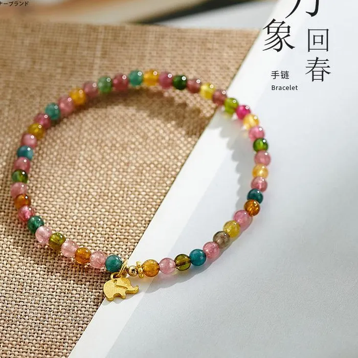 Authentic The Golden Path of the Auspicious Elephant Tourmaline Strand